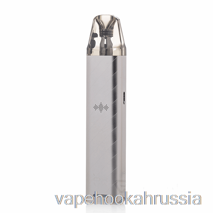 Vape Russia Oxva Xlim Se 2 30w Pod System серебристо-серый